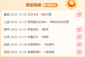 揭秘李金羽,铁血引援策,国内强援集,开云体育平台,开云登录入口,开云,Kaiyun,Sports