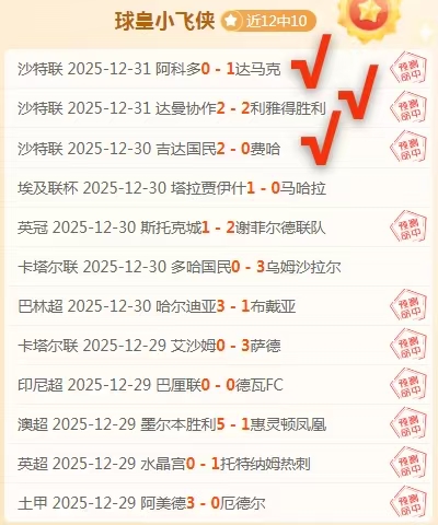 阿森纳未来,何去何从,塔图姆直言,开云体育平台,开云登录入口,开云,Kaiyun,Sports