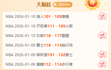 澳超焦点战,麦克阿瑟,能否绝处逢,开云体育平台,开云登录入口,开云,Kaiyun,Sports