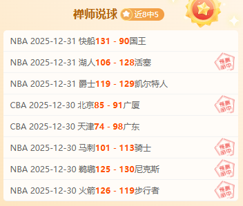 马科斯,阿隆索续约,继续为塞尔,开云体育平台,开云登录入口,开云,Kaiyun,Sports