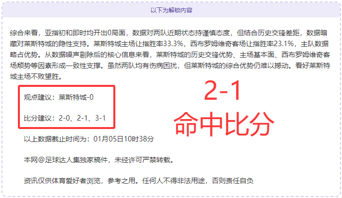 欧洲区世预,赛分组,六大足球强,开云体育平台,开云登录入口,开云,Kaiyun,Sports