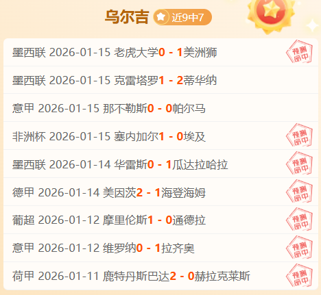 激情对决,马赛誓要逆,南特能否抵,开云体育平台,开云登录入口,开云,Kaiyun,Sports