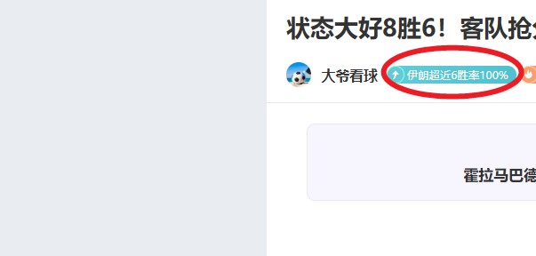 廷贝尔宣誓,忠诚,教练召唤,开云体育平台,开云登录入口,开云,Kaiyun,Sports