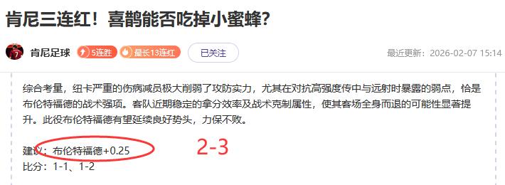 中国健儿一,日五奖牌,五星红旗频,开云体育平台,开云登录入口,开云,Kaiyun,Sports