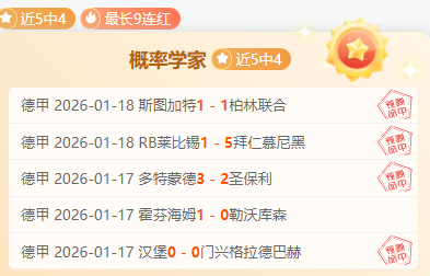 激情对决,纽卡斯尔联,与埃因霍温,开云体育平台,开云登录入口,开云,Kaiyun,Sports