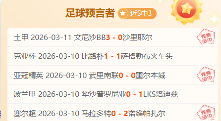 商竣程勇闯,香港网球公,开赛半决赛,开云体育平台,开云登录入口,开云,Kaiyun,Sports