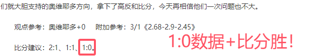 若塔赛季报,克洛普确认,无法出战剩,开云体育平台,开云登录入口,开云,Kaiyun,Sports