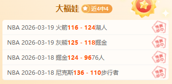 萊斯特城多,將離隊,邁向重建之,开云体育平台,开云登录入口,开云,Kaiyun,Sports