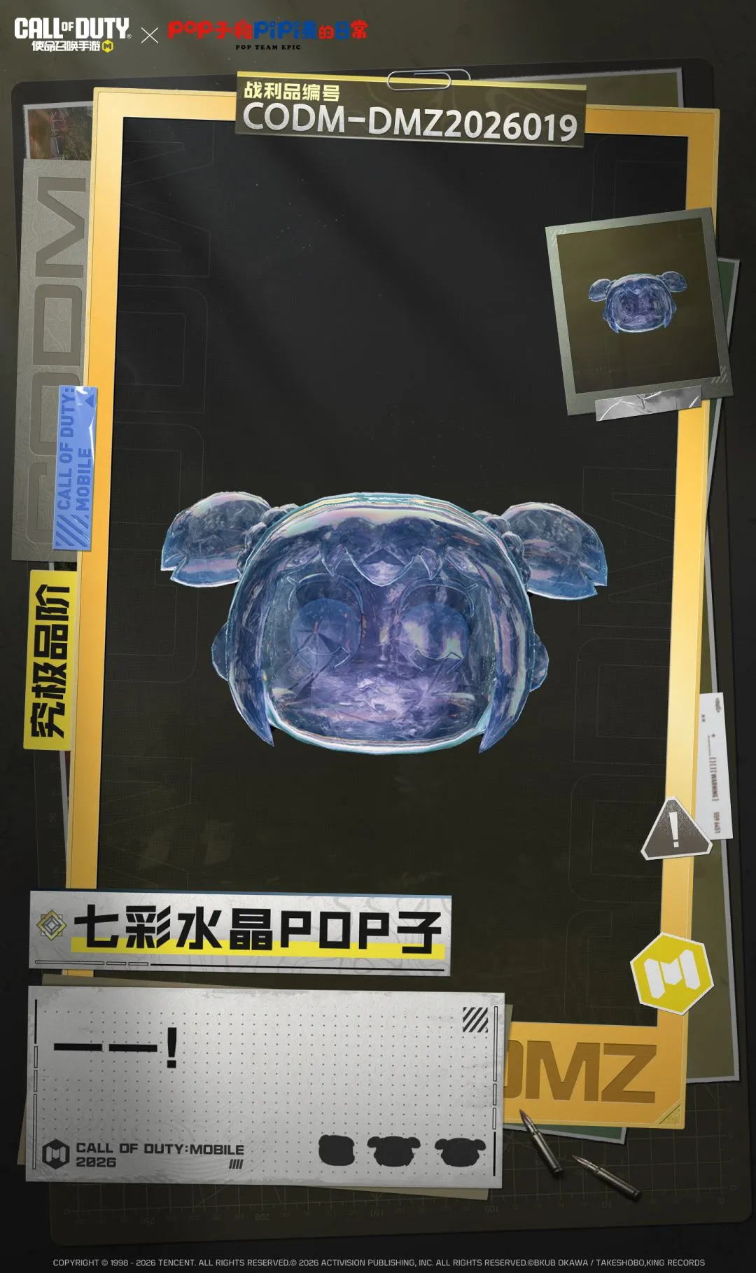 年长白山站,吉林国际高,单板滑雪挑,开云体育平台,开云登录入口,开云,Kaiyun,Sports