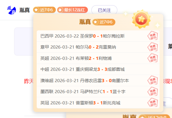 热血对决夜,中国男足,胜利征程再,开云体育平台,开云登录入口,开云,Kaiyun,Sports