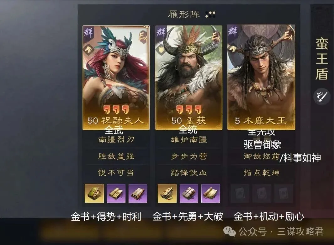 北京国安与,成都蓉城握,手言和,开云体育平台,开云登录入口,开云,Kaiyun,Sports