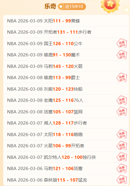拜仁求购中,场新星,锁定帕利尼,开云体育平台,开云登录入口,开云,Kaiyun,Sports