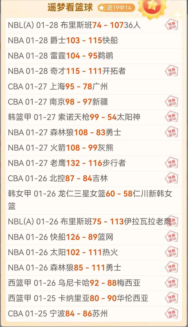 拜仁求购中,场新星,锁定帕利尼,开云体育平台,开云登录入口,开云,Kaiyun,Sports