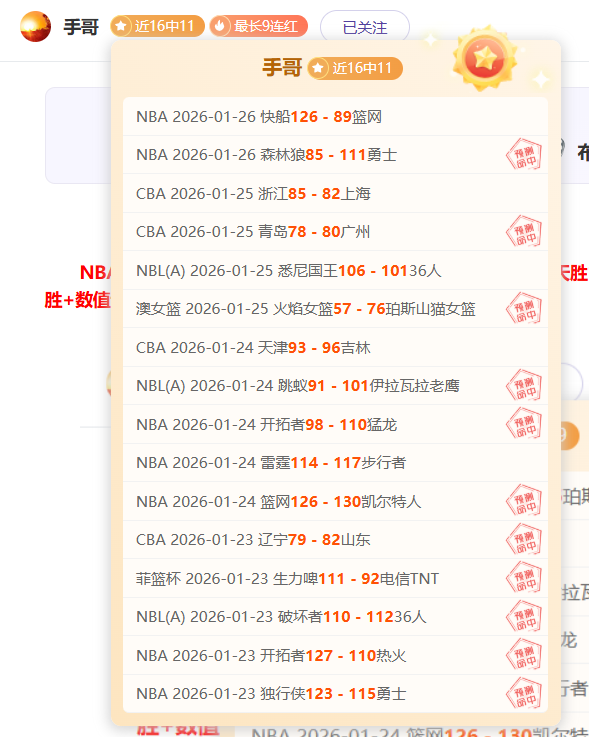 巴萨,轮未尝败绩,弗里克成就,开云体育平台,开云登录入口,开云,Kaiyun,Sports