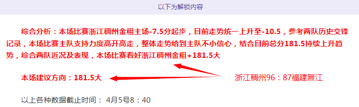 横滨水手迎,战上海申花,预热,开云体育平台,开云登录入口,开云,Kaiyun,Sports