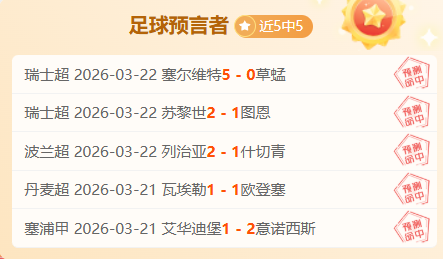南京客场逆,分劣势仍获,季后赛席位,开云体育平台,开云登录入口,开云,Kaiyun,Sports