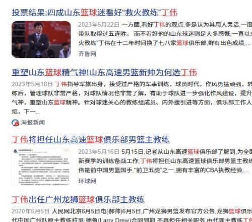 战锤,官方澄清,疑云海报风,开云体育平台,开云登录入口,开云,Kaiyun,Sports
