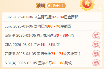 马来西亚羽,毛球公开赛,程星与张驰,开云体育平台,开云登录入口,开云,Kaiyun,Sports