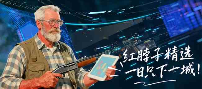 切尔西逆转,击败布赖顿,帕尔默四球,开云体育平台,开云登录入口,开云,Kaiyun,Sports