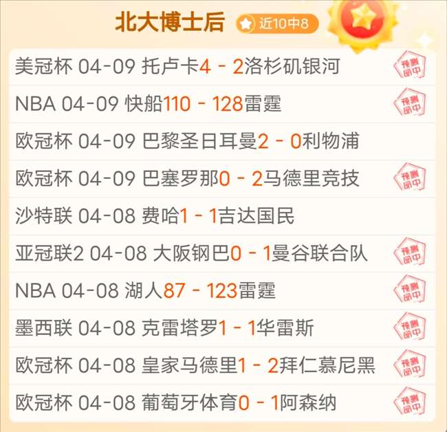 卡塔尔,亚洲杯技术,委员会,开云体育平台,开云登录入口,开云,Kaiyun,Sports