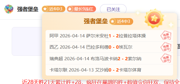 分钟激战逆,吉滕斯精准,助攻,开云体育平台,开云登录入口,开云,Kaiyun,Sports