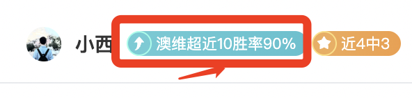 赛季英超第,轮赛事亮点,汇总,开云体育平台,开云登录入口,开云,Kaiyun,Sports