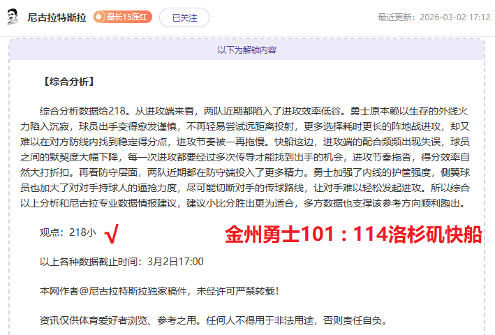 年北京将举,办世界游泳,锦标赛,开云体育平台,开云登录入口,开云,Kaiyun,Sports