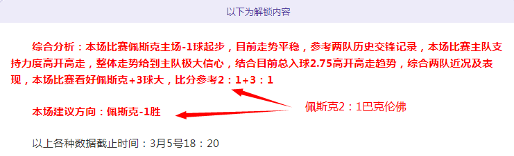 国米有意与,外租前锋埃,斯波西托延,开云体育平台,开云登录入口,开云,Kaiyun,Sports