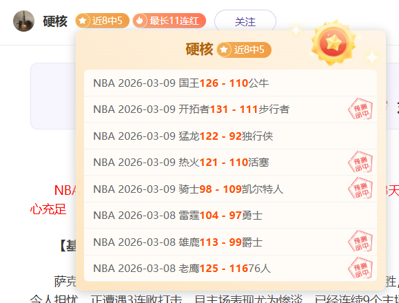 揭秘迪巴拉,转会罗马背,后的原因,开云体育平台,开云登录入口,开云,Kaiyun,Sports