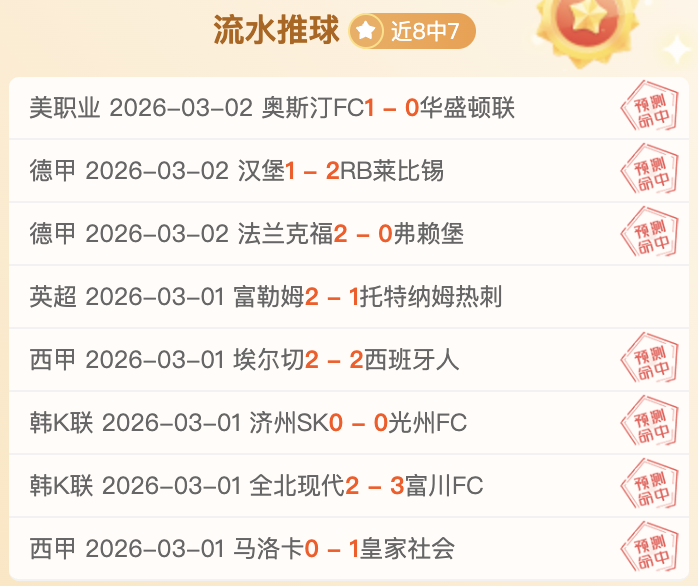 孔蒂向米兰,发出严正警,主战场有望,开云体育平台,开云登录入口,开云,Kaiyun,Sports