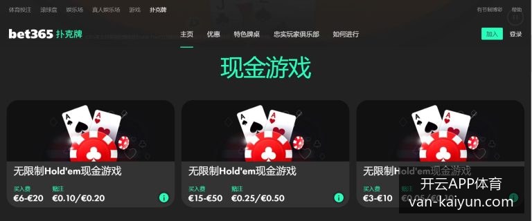 速度与激情,全球票房突,亿元,开云APP体育,开云避坑,安全使用开云,开云下载注意事项,开云用户体验,开云娱乐风险,官方认证开云,开云登录指导