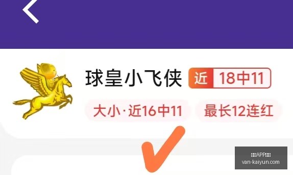 开云体育,开云APP体育,开云避坑,开云APP体育,开云避坑,安全使用开云,开云下载注意事项,开云用户体验,开云娱乐风险,官方认证开云,开云登录指导