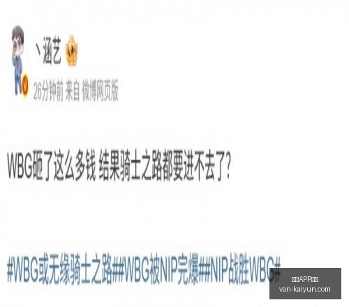 开云,体育开云,体育关键数,开云APP体育,开云避坑,安全使用开云,开云下载注意事项,开云用户体验,开云娱乐风险,官方认证开云,开云登录指导