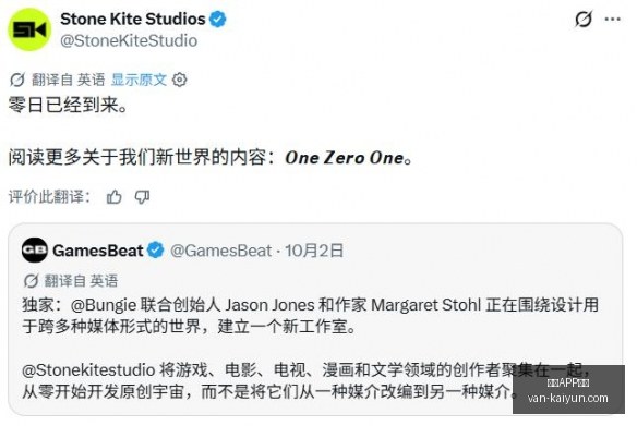 切尔西官方,宣布,岁阿根廷国,开云APP体育,开云避坑,安全使用开云,开云下载注意事项,开云用户体验,开云娱乐风险,官方认证开云,开云登录指导