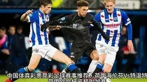 “切尔西客场惨遭利兹联逆转3-1，阿达拉比奥尤送出致命助攻，内托锁定胜利一球！”