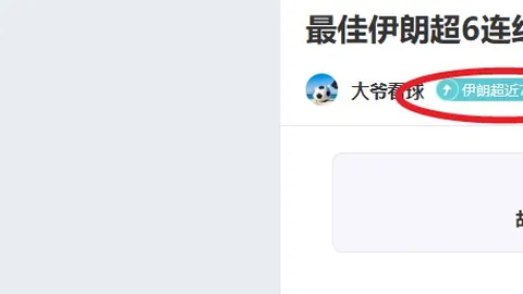 永州奇闻！企业巨头争相接力，只为帮女老板实现诺言，永州车行老板的感人承诺成焦点！