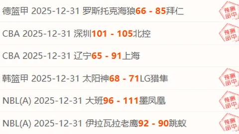 马科斯-阿隆索续约至2026年，继续为塞尔塔效力