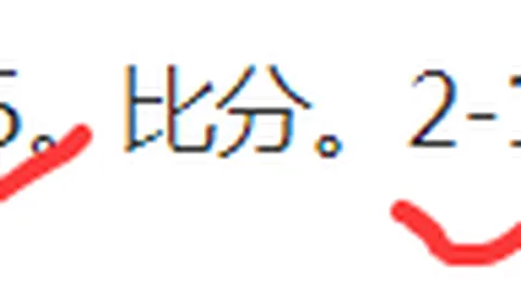 乌克兰边锋加盟切尔西，1亿欧元豪购穆德里克欧洲赛场表现卓越助蓝军升级