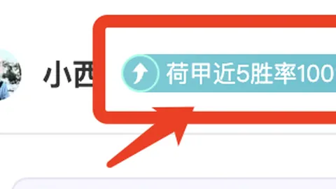 中国170多名运动员赴哈尔滨亚冬会竞技 中新网消息