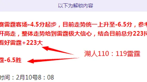 德雷珀力克鲁内荣获网球大师赛冠军
