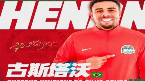 “25岁国安守门神独揽9次扑救力保胜局 工体英雄，国足亟需重用