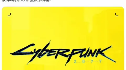 “湖人队延续连胜，以119-102战胜老鹰”