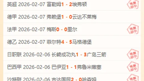 林诗栋新加坡WTT男单夺冠，国乒五冠荣耀落幕。