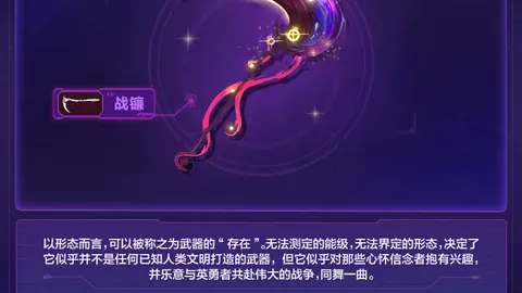 拜仁求购中场新星，锁定帕利尼亚，格雷罗转会身无束缚