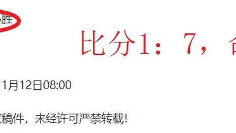 横滨水手迎战上海申花预热：新帅横滨首秀，曾助英格兰名教头