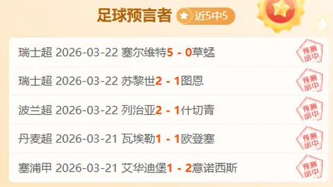 CBA南京客场逆袭，17分劣势仍获季后赛席位
