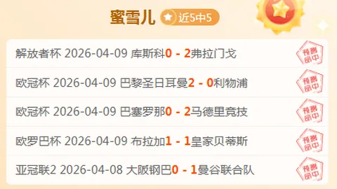 威尔斯快攻助王岚嵚抢断上篮，CBA精彩瞬间再现