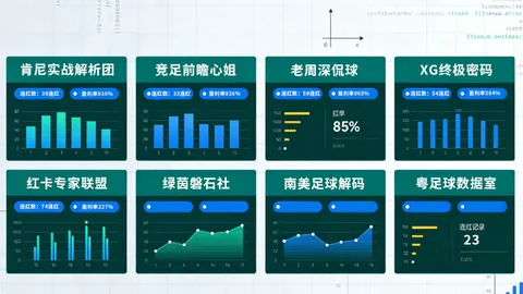 韓國足協公佈東亞盃賽事名單