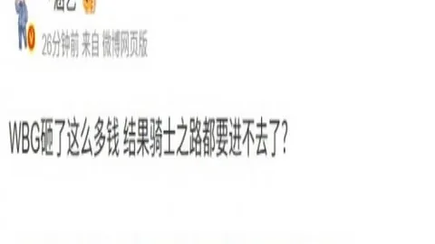 开云APP体育开云APP体育关键数据曝光讨论升温