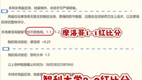 开云APP体育开云APP体育突发变动引发关注